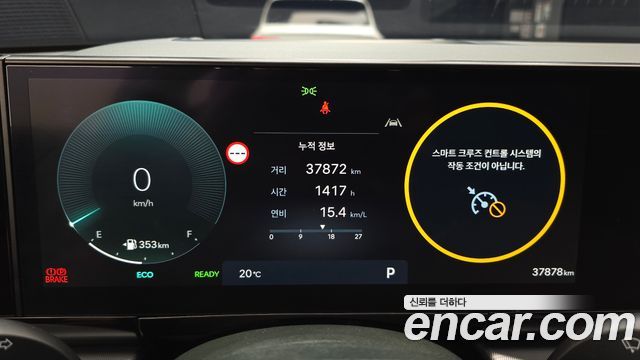 Hyundai Grandeur 2024 — photo 8