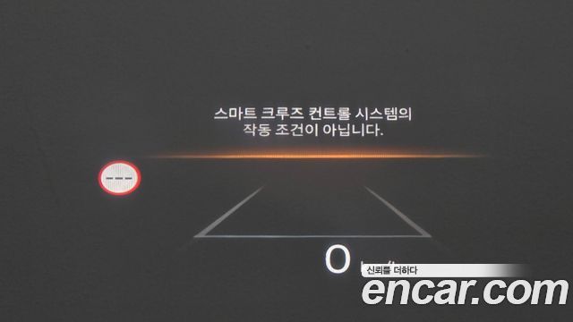Hyundai Grandeur 2024 — photo 14