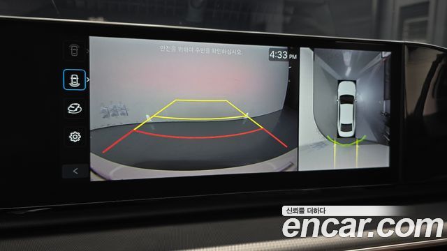 Hyundai Grandeur 2024 — photo 15