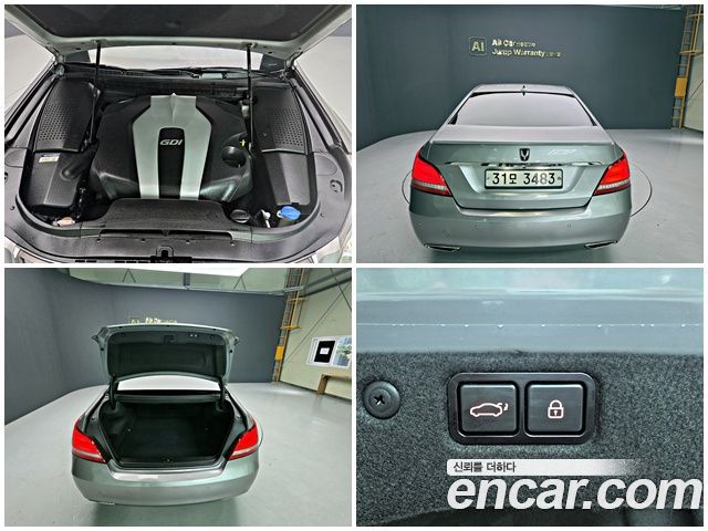 Hyundai Equus 2014 — photo 7