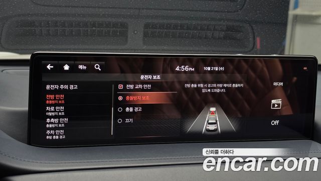 Genesis GV80 2020 — photo 22