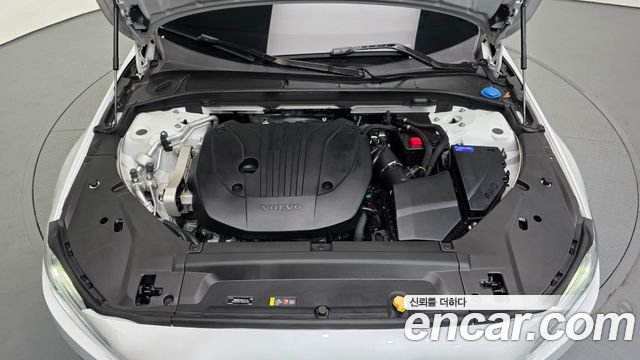 Volvo S90 2023 — photo 6
