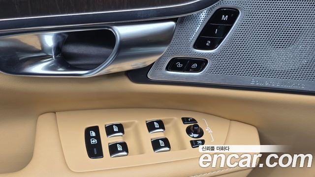 Volvo S90 2023 — photo 20