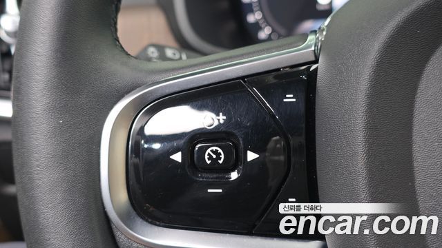 Volvo S90 2023 — photo 23