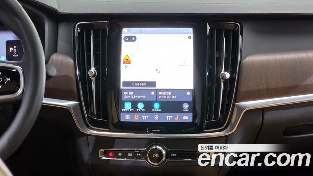 Volvo S90 2023 — photo 26