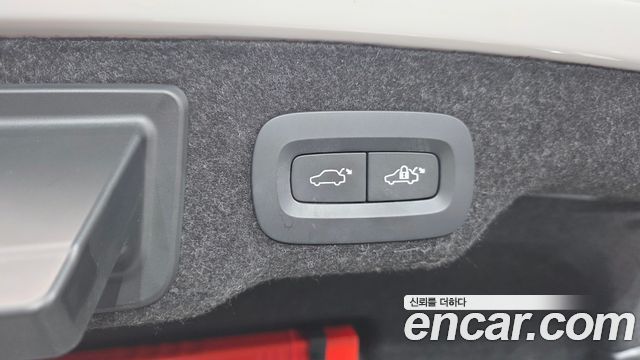 Volvo S90 2023 — photo 33