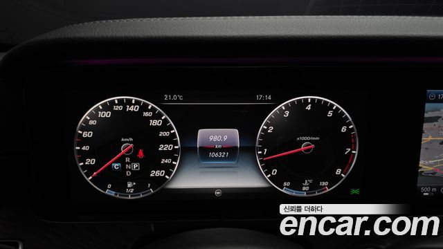 Mercedes-Benz E-Class 2017 — photo 8