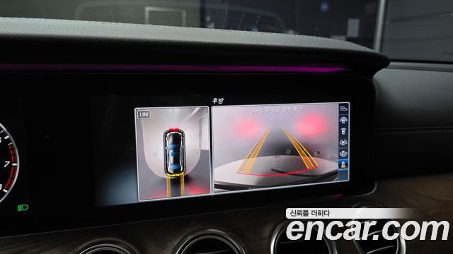 Mercedes-Benz E-Class 2017 — photo 14