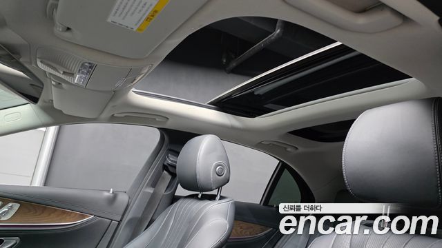 Mercedes-Benz E-Class 2017 — photo 18