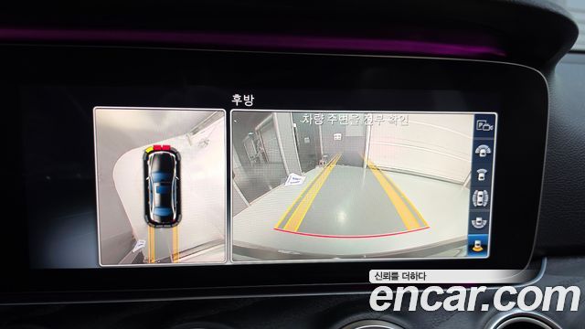 Mercedes-Benz E-Class 2019 — photo 20