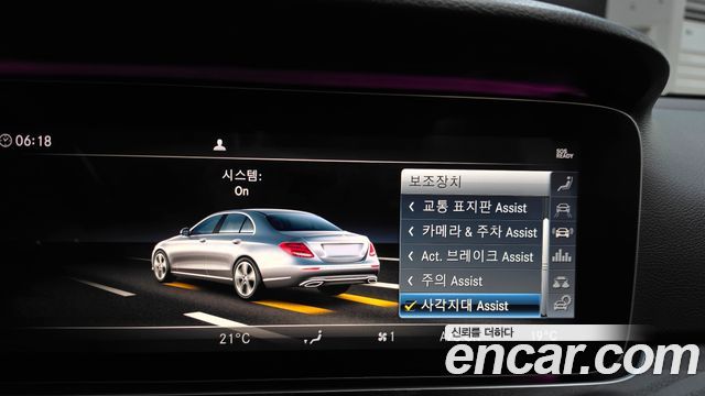 Mercedes-Benz E-Class 2019 — photo 22