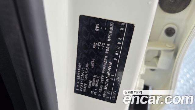 KG Mobility TIBOLI 2021 — photo 27