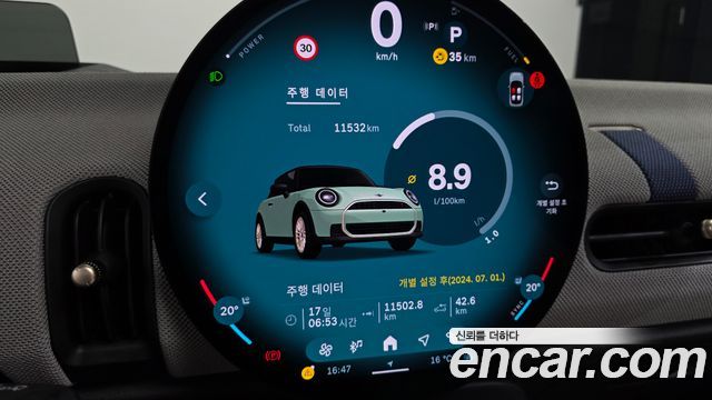 Mini Cooper 2025 — photo 11