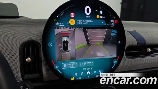 Mini Cooper 2025 — photo 21