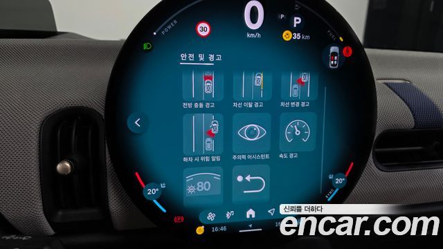 Mini Cooper 2025 — photo 22