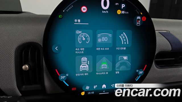 Mini Cooper 2025 — photo 23