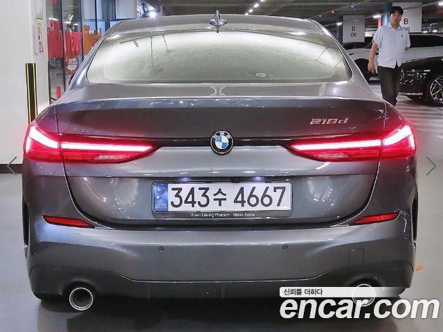 BMW 2-Series 2021 — photo 5