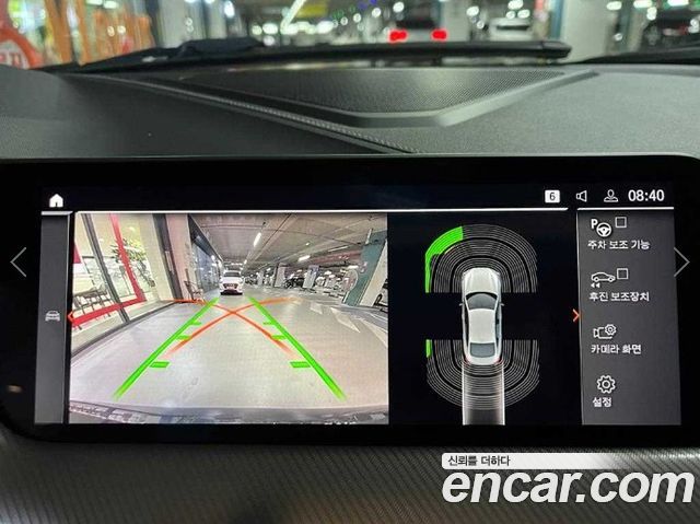 BMW 2-Series 2021 — photo 15