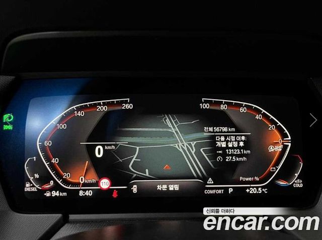 BMW 2-Series 2021 — photo 16