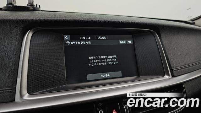 Kia K5 2020 — photo 16