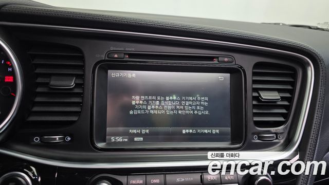 Kia K5 2014 — photo 21