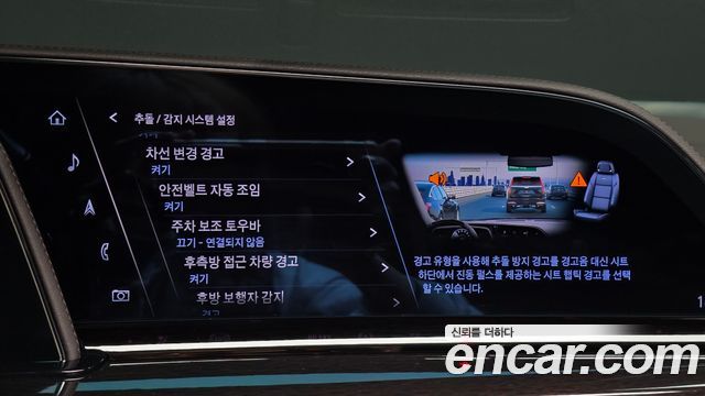 Cadillac Escalade 2024 — photo 17