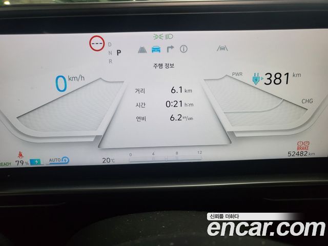 Hyundai Ioniq6 2023 — photo 5