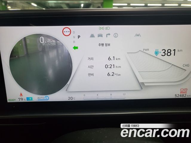 Hyundai Ioniq6 2023 — photo 6