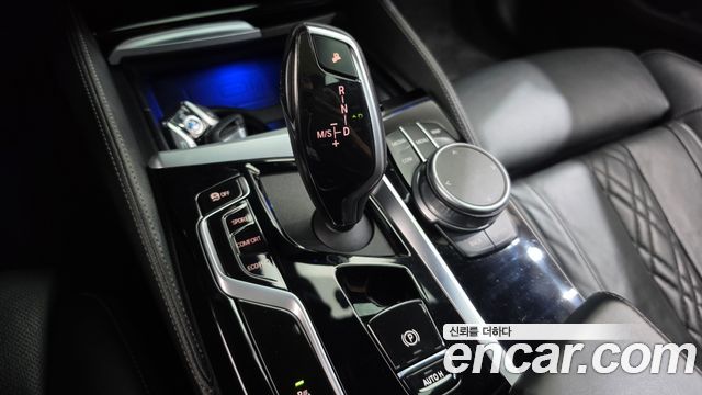 BMW 5-Series 2021 — photo 12