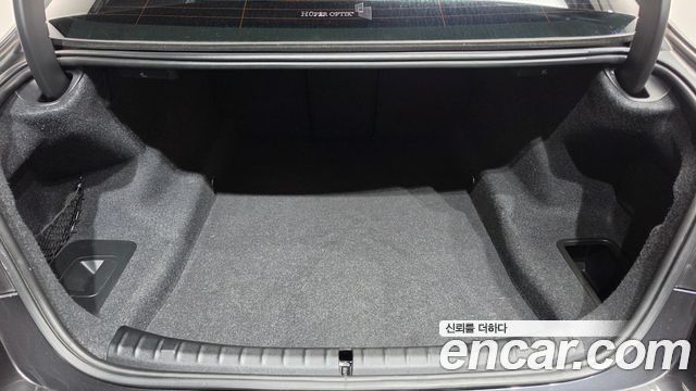 BMW 5-Series 2021 — photo 25