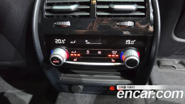 BMW 5-Series 2021 — photo 31