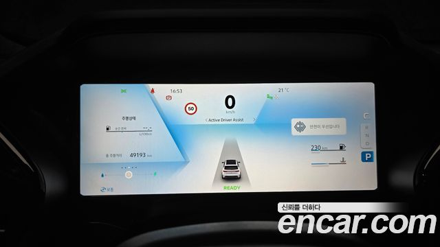 Renault Korea Grand Koleos 2025 — photo 11