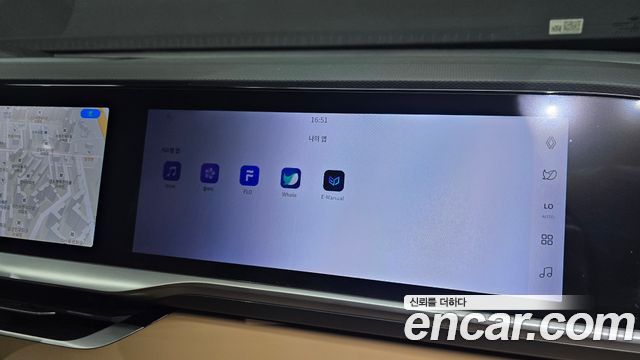 Renault Korea Grand Koleos 2025 — photo 21