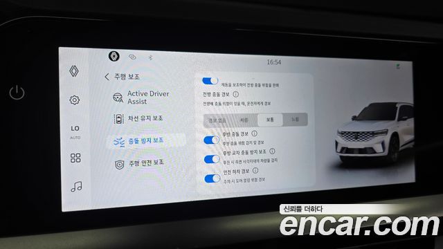 Renault Korea Grand Koleos 2025 — photo 26