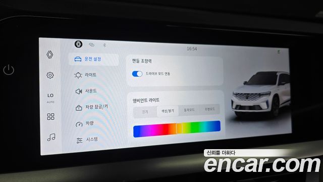 Renault Korea Grand Koleos 2025 — photo 30