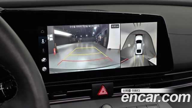 Hyundai AVANTE 2025 — photo 14