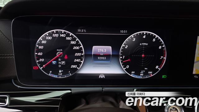 Mercedes-Benz E-Class 2018 — photo 11