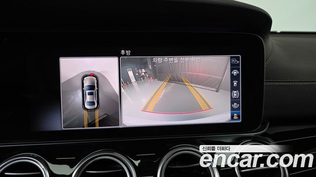 Mercedes-Benz E-Class 2018 — photo 20