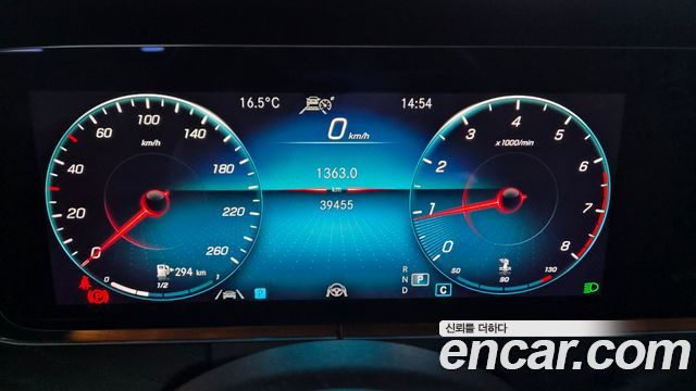 Mercedes-Benz E-Class 2022 — photo 16