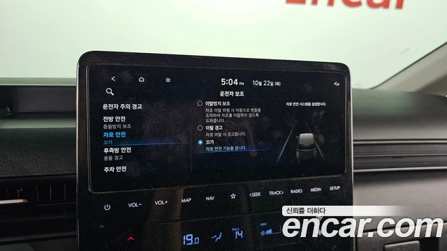 Hyundai Staria 2025 — photo 22