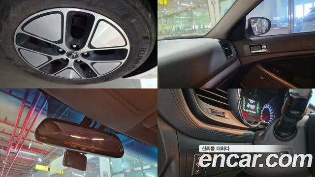 Kia K5 2012 — photo 20