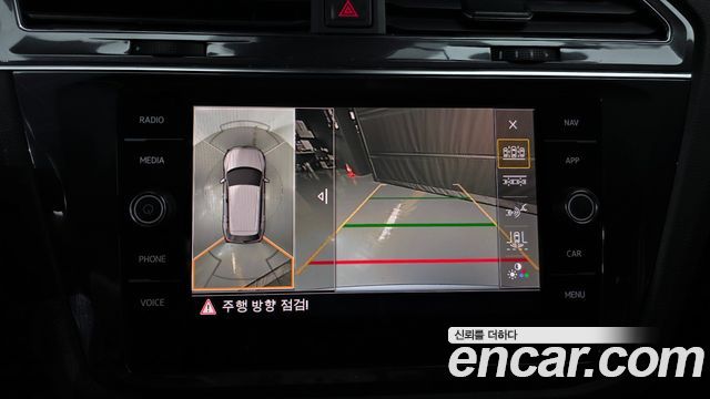 Volkswagen Tiguan 2020 — photo 20