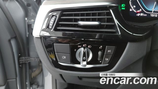 BMW 5-Series 2023 — photo 11