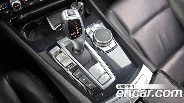 BMW Gran Turismo 2015 — photo 9