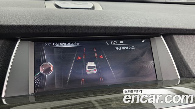 BMW Gran Turismo 2015 — photo 16