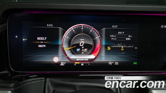 Mercedes-Benz G-Class 2020 — photo 8