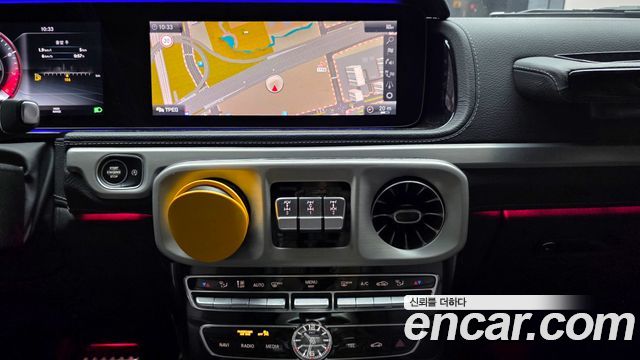 Mercedes-Benz G-Class 2020 — photo 14