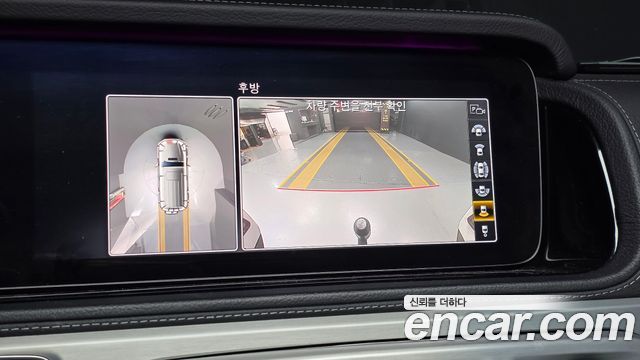 Mercedes-Benz G-Class 2020 — photo 15