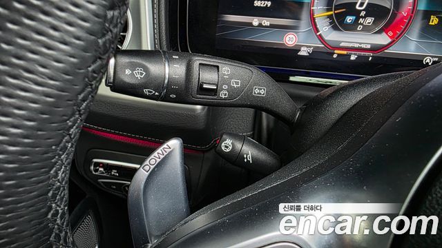 Mercedes-Benz G-Class 2020 — photo 18