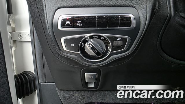 Mercedes-Benz G-Class 2020 — photo 19